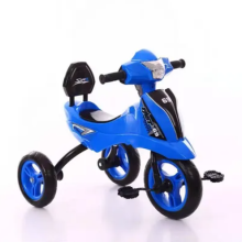 Tricycle