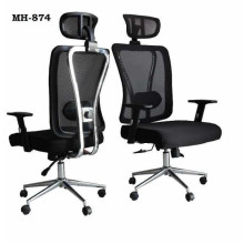 FAUTEUIL DEMI-MINISTRE MH-874