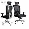 FAUTEUIL DEMI-MINISTRE MH-874