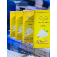 Thé AL BARAKA JASMIN