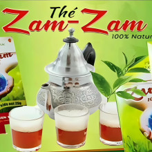 THE VERT ZAM ZAM